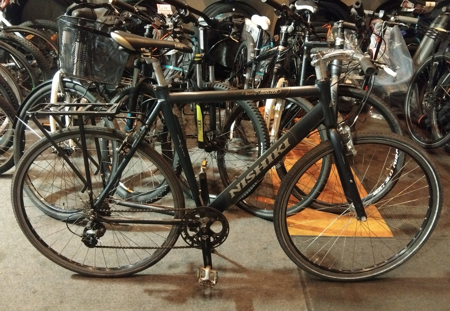 Nishiki